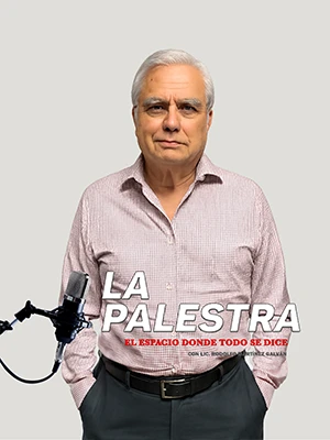 La Palestra
