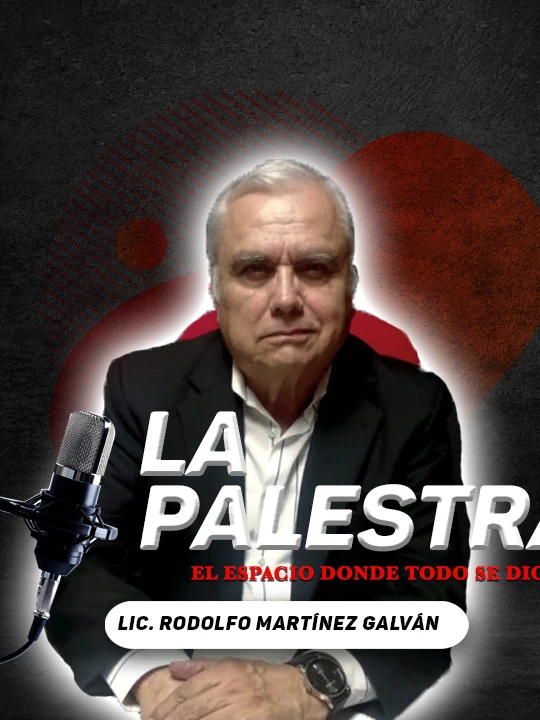 La Palestra