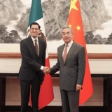 Canciller Velasco fortalece lazos con China en Beijing