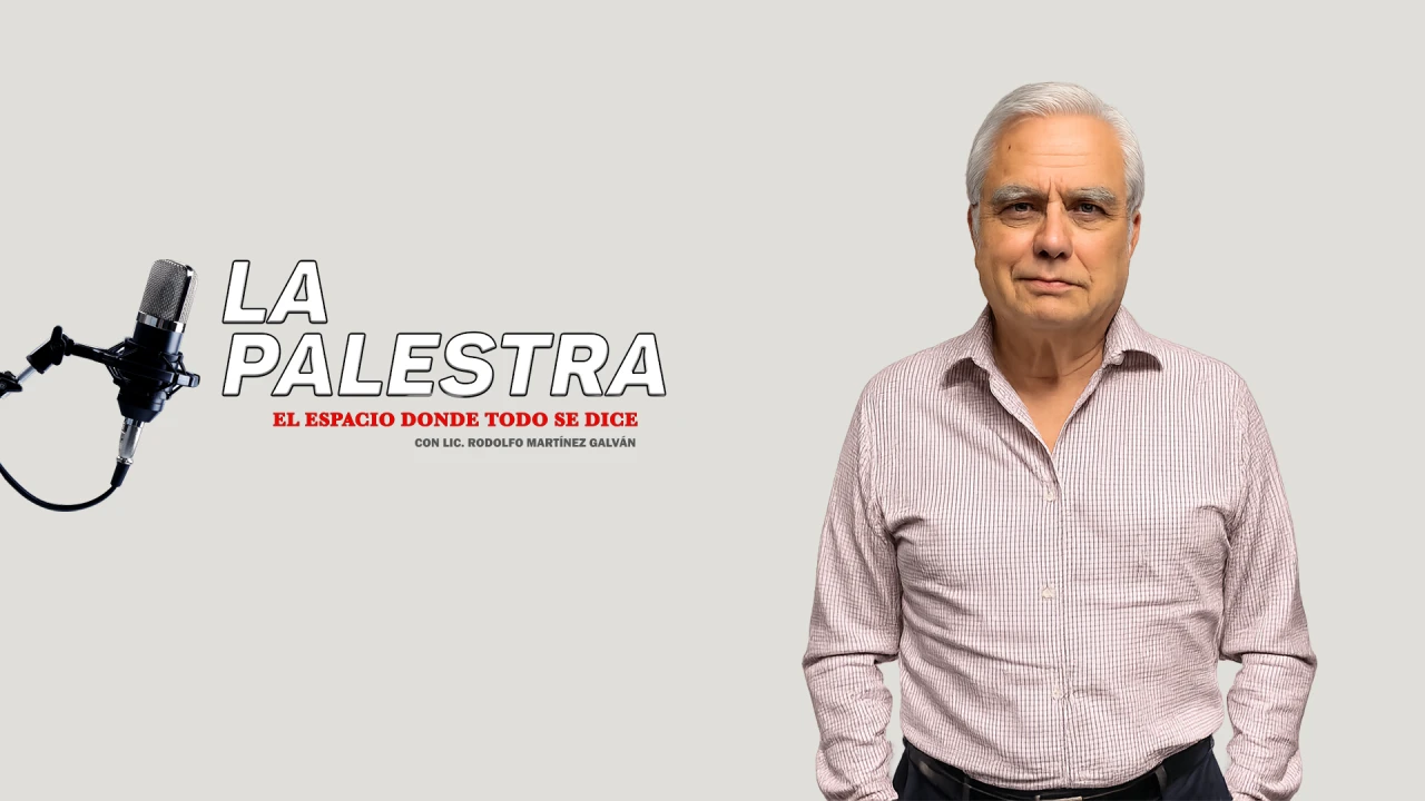 La Palestra