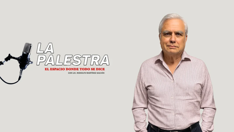 La Palestra