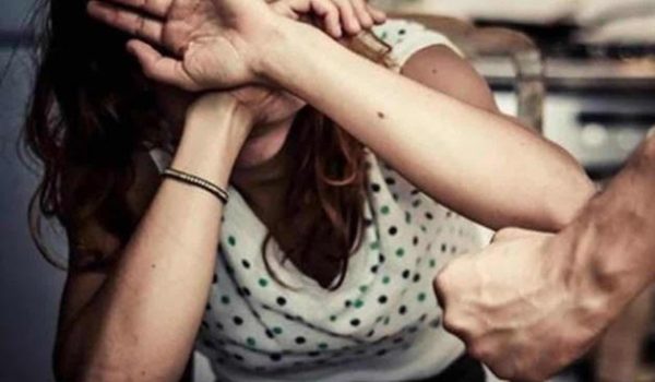 Alerta por violencia de género